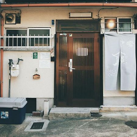 Tonoya Villa Kyoto Luaran gambar