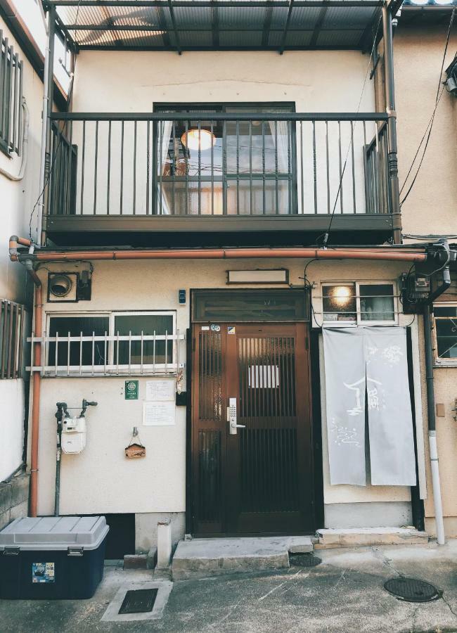 Tonoya Villa Kyoto Luaran gambar